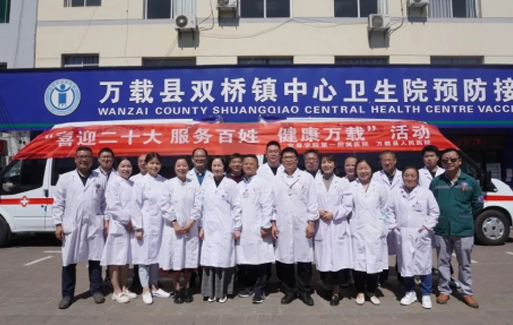 喜迎二十大 義診下基層|萬載縣人民醫(yī)院開展“喜迎二十大，服務(wù)百姓，健康萬載”義診活動